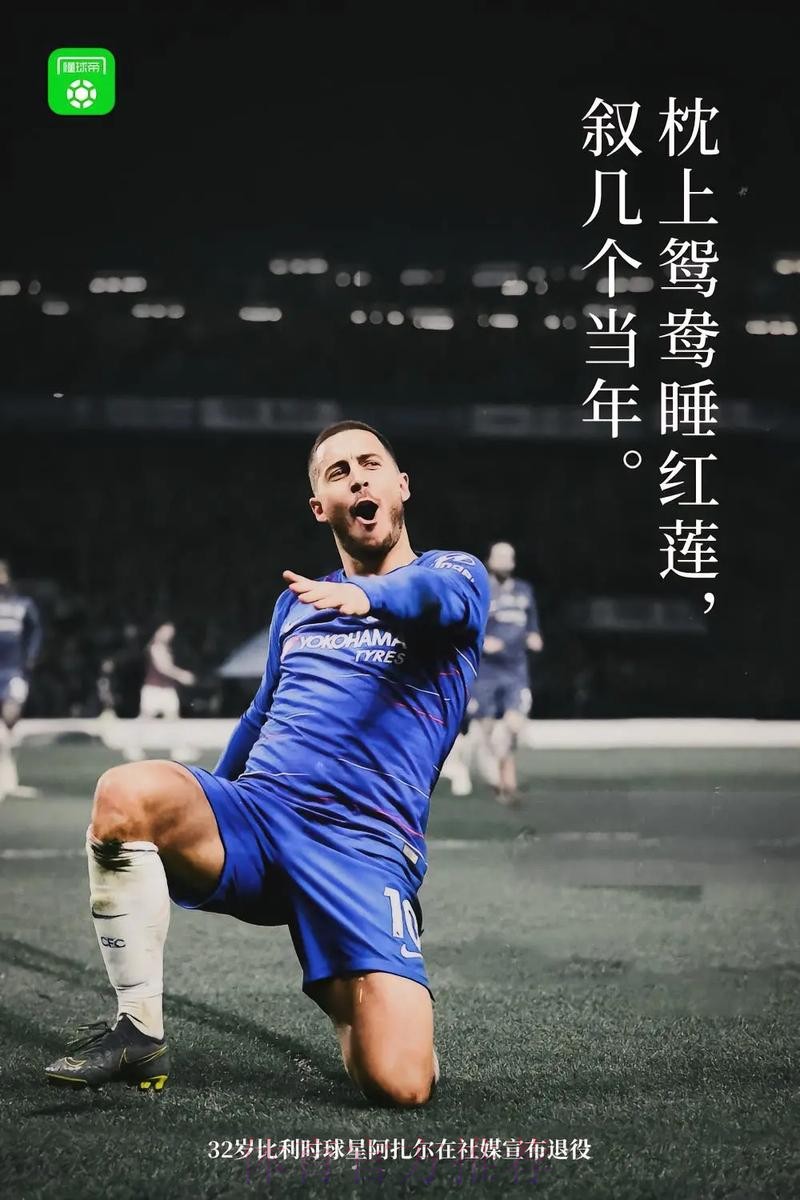 热门新闻