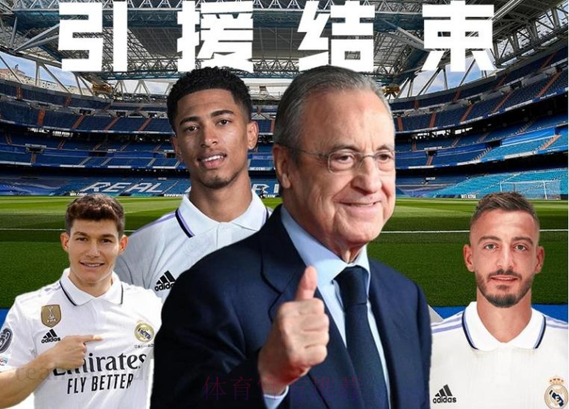 热门新闻